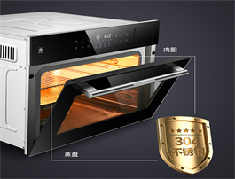 蒸烤箱一体机排名品牌