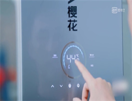 中国十大燃气热水器品牌，不断前进为梦想而努力
